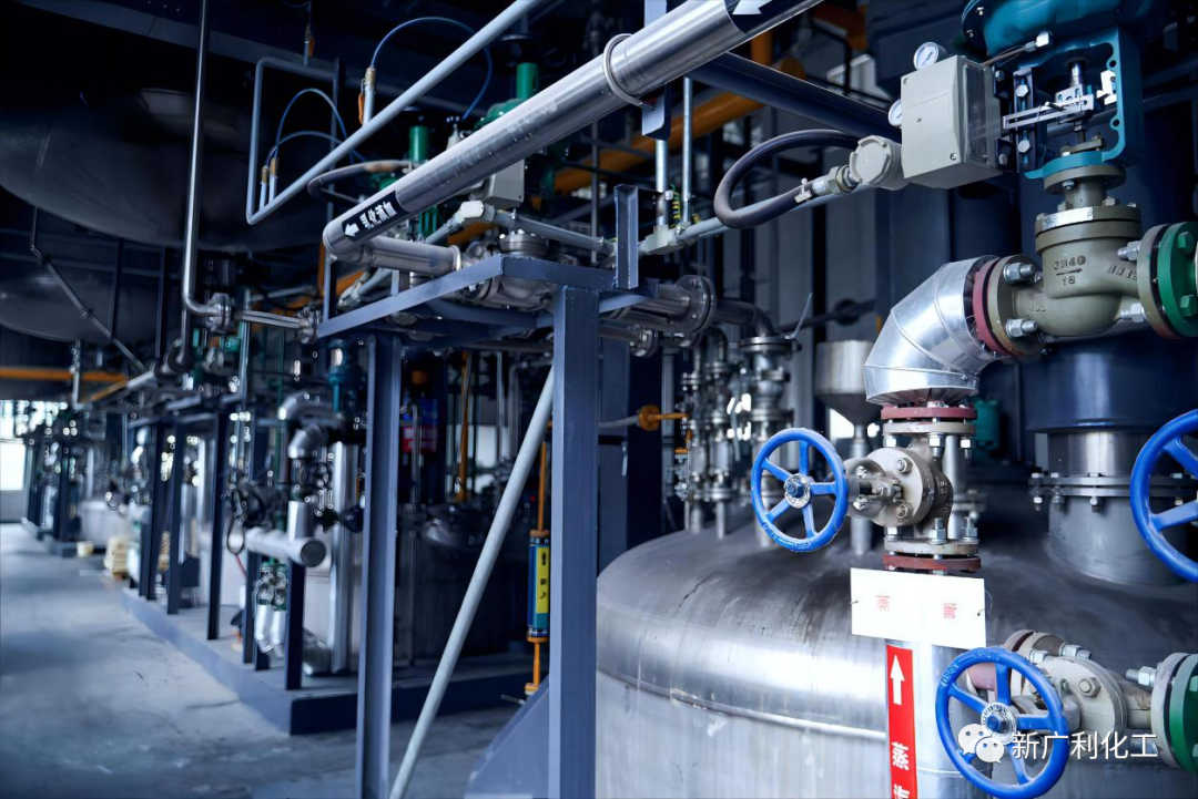 喜訊! 熱烈祝賀新廣利化工獲得質(zhì)量管理體系認(rèn)證證書